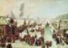 Масленица в 2018 году — какого числа встречать праздник Масленица в 2018 году какого числа