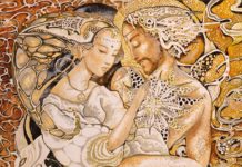 Отношения между мужчиной и женщиной – психология совместимости в жизни Психология совместимости